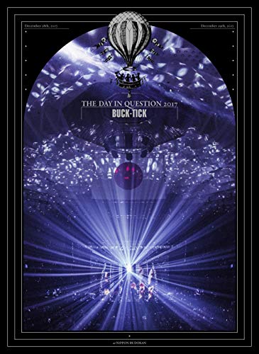 【中古】THE DAY IN QUESTION 2017 (通常盤DVD)