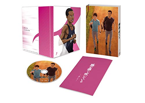 【中古】アニメ「風が強く吹いている」 Vol.7 Blu-ray 初回生産限定版