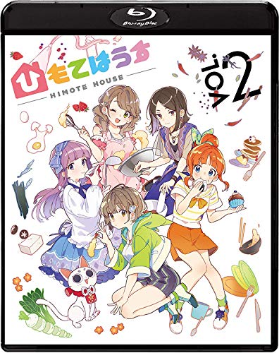 【中古】ひもてはうす Vol.2 (初回生産限定) [Blu-ray]画像