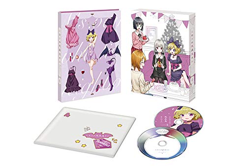 【中古】となりの吸血鬼さん Vol.4 [Blu-ray]