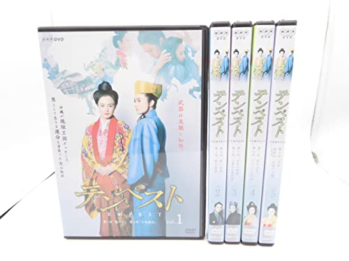 【中古】テンペスト [レンタル落ち] 全5巻セット [マーケットプレイスDVDセット商品]