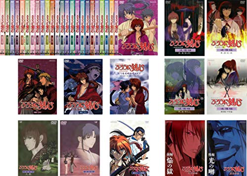 【中古】るろうに剣心 明治剣客浪漫譚 TV版 全26巻 + TV未放映秘蔵ビデオ + 追憶編 全4巻 + 星霜編 全2巻 + 劇場版 維新志士への鎮魂歌 + 新京都編 全2巻 [レンタル落ち] 全36巻セット [マーケッ