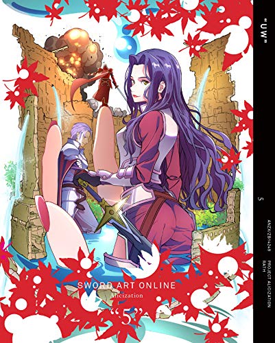 【中古】ソードアート・オンライン アリシゼーション 5(完全生産限定版) [DVD]