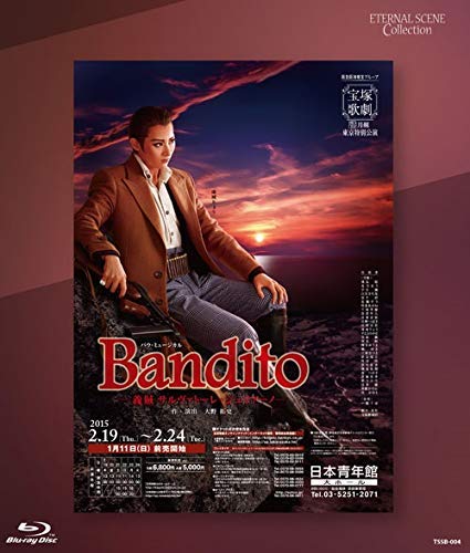 【中古】Eternal Scene Collection 月組東京特別公演 バウ・ミュージカル『Bandito &mdash;義賊 サルヴァトーレ・ジュリアーノ&mdash;』 [Blu-ray]｜Come to Store