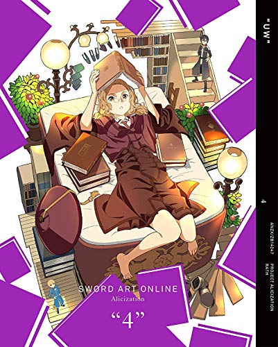 【中古】ソードアート・オンライン アリシゼーション 4(完全生産限定版) [Blu-ray]