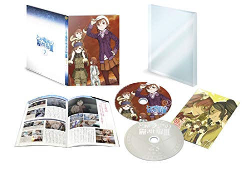 【中古】とある魔術の禁書目録III Vol.7(初回仕様版)(特典ラジオCD付) [Blu-ray]