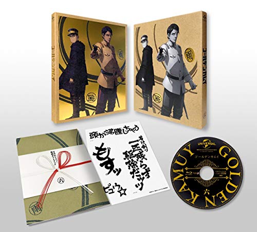 【中古】ゴールデンカムイ 第六巻(初回限定版) [Blu-ray]