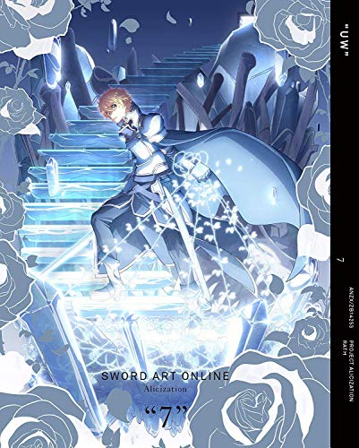 【中古】ソードアート・オンライン アリシゼーション 7(完全生産限定版) [Blu-ray]