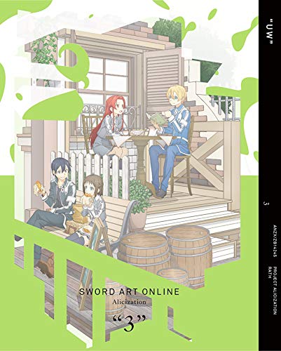 【中古】ソードアート・オンライン アリシゼーション 3(完全生産限定版) [DVD]