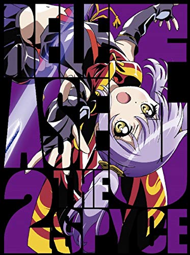 【中古】RELEASE THE SPYCE 2 [DVD]