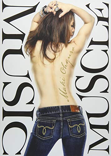 【中古】MUSIC MUSCLE (初回限定生産BIG盤) (2CD+DVD付) (A4サイズスペシャルパッケージ仕様)