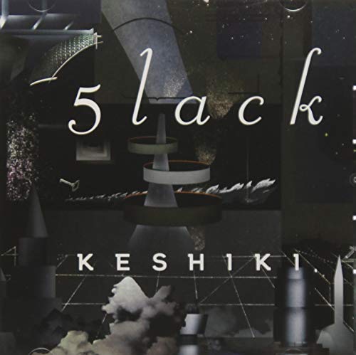【中古】KESHIKI
