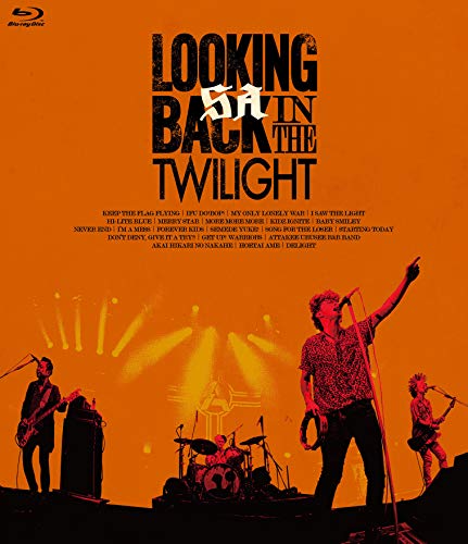 【中古】LOOKING BACK IN THE TWILIGHT(初回限定盤A) [Blu-ray]