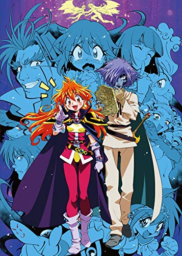 【中古】スレイヤーズNEXT Blu-rayBOX (完全生産限定版)|Come to Store
