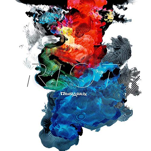 【中古】R・I・O・T[Blu-ray付生産限定盤](メーカー特典なし)