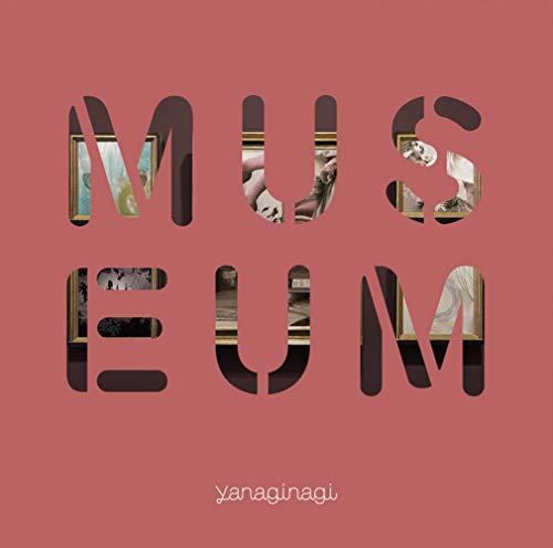 【中古】やなぎなぎ ベストアルバム ?MUSEUM-【通常盤】