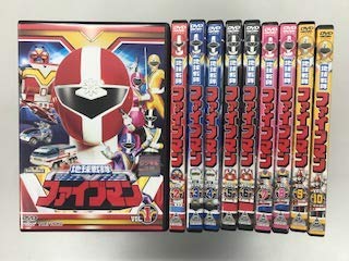 【中古】地球戦隊ファイブマン 【レンタル落ち】全10巻セット