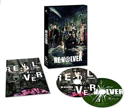 【中古】舞台「RE:VOLVER」 [Blu-ray]｜Come to Store