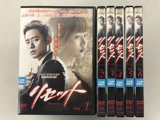 【中古】リセット Reset 【レンタル落ち】全6巻セット