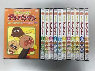 【中古】それいけ！アンパンマン ’99 2～12、’99シリーズセレクション 【レンタル落ち】全12巻セット