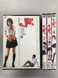 【中古】すんドめ 【レンタル落ち】全4巻セット|Come to Store