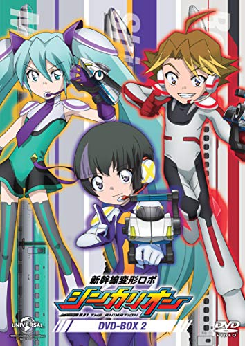 【中古】新幹線変形ロボ シンカリオンDVD BOX2(通常版)