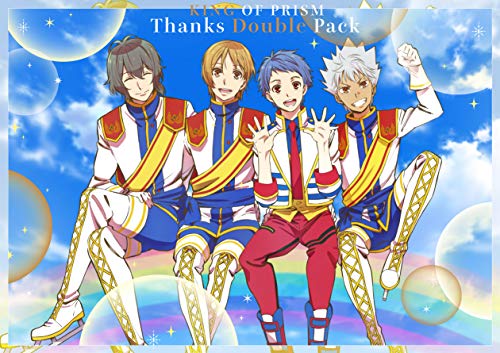 【中古】KING OF PRISMサンクスダブルパックBlu-ray Disc