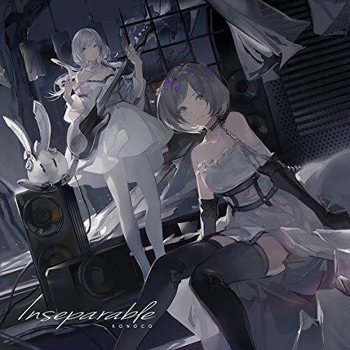 【中古】Inseparable 7,883円