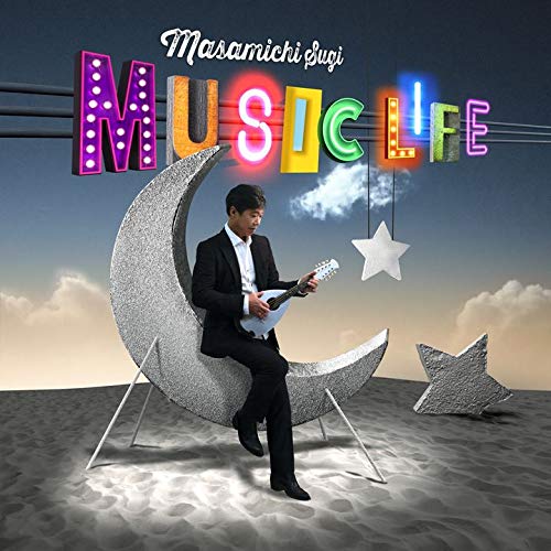 【中古】Music Life(通常盤)