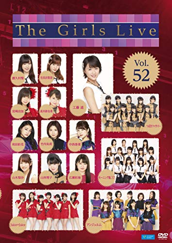 【中古】Ｔｈｅ　Ｇｉｒｌｓ　Ｌｉｖｅ　Ｖｏｌ．５２ [DVD]