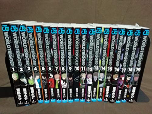 【中古】ワールドトリガー コミック 1-19巻セット