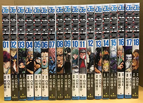 【中古】ワンパンマン コミック 1-18巻セット