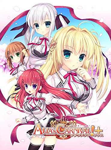 【中古】ALIAs CARNIVAL! サクラメントプラス 限定版 【限定版同梱物】マイクロファイバータオル 同梱 - PS4