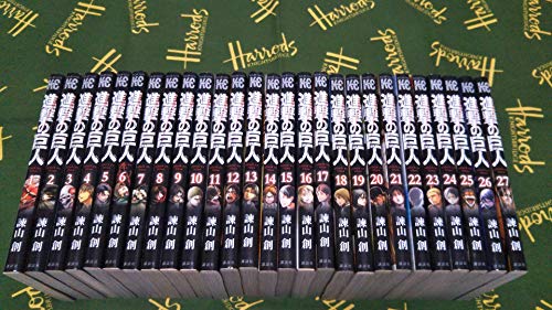 【中古】進撃の巨人 コミック 1-27巻セット