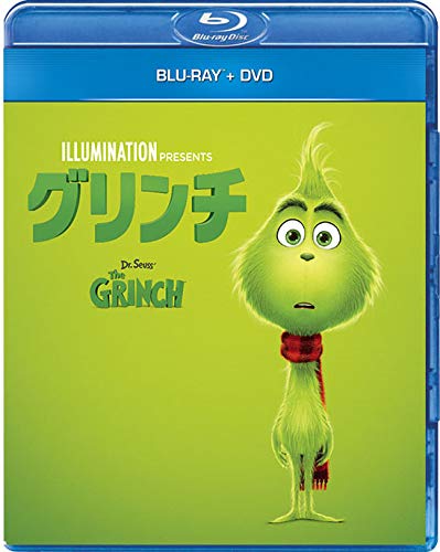 【中古】グリンチ ブルーレイ+DVDセット [Blu-ray]