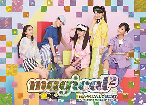【中古】MAGICAL☆BEST -Complete magical2 Songs- (初回生産限定盤-ダンスDVD盤-) (特典なし)|Come to Store