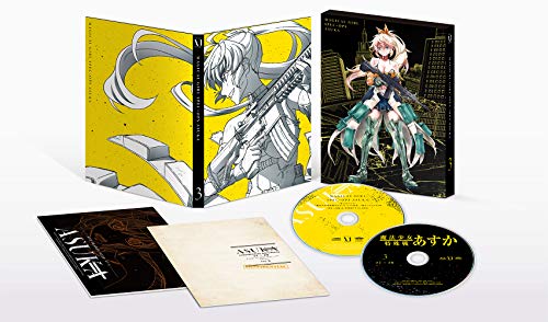 【中古】魔法少女特殊戦あすか 3 [Blu-ray]TVアニメ