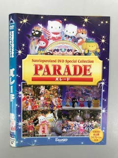 【中古】サンリオピューロランドDVD スペシャルコレクション パレード【レンタル落ち】｜Come to Store