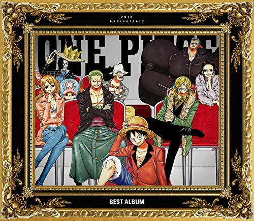 【中古】ONE PIECE　20th Anniversary BEST ALBUM　(初回限定豪華版)