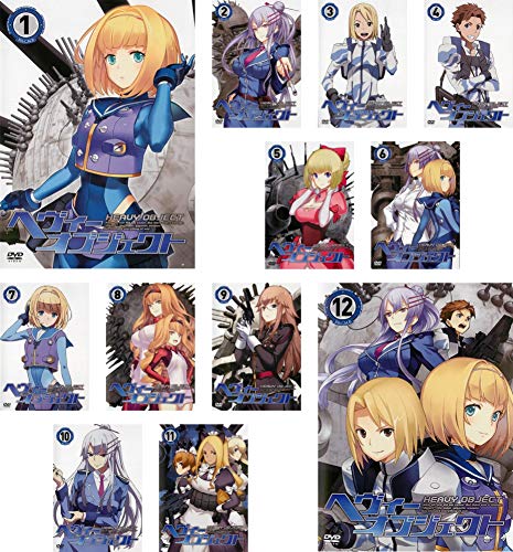 【中古】ヘヴィーオブジェクト [レンタル落ち] 全12巻セット [マーケットプレイスDVDセット商品]｜Come to Store