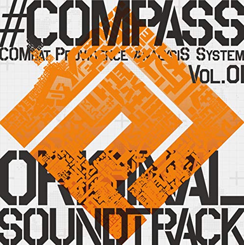 【中古】「#コンパス 戦闘摂理解析システム」オリジナルサウンドトラック Vol.1