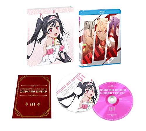 【中古】エガオノダイカ 1 [Blu-ray]画像