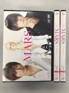 【中古】MARS マース～ただ、君を愛してる～【レンタル落ち】全3巻セット