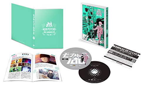 【中古】モブサイコ100 II vol.001 (初回仕様版/2枚組) [DVD]｜Come to Store