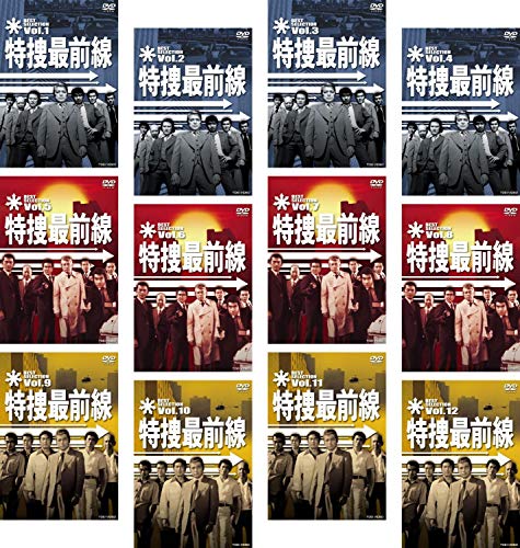 【中古】特捜最前線 BEST SELECTION [レンタル落ち] 全12巻セット [マーケットプレイスDVDセット商品]