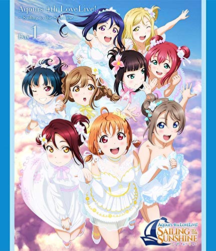 【中古】ラブライブ! サンシャイン!! Aqours 4th LoveLive! ~Sailing to the Sunshine~ Blu-ray DAY1 6,466円