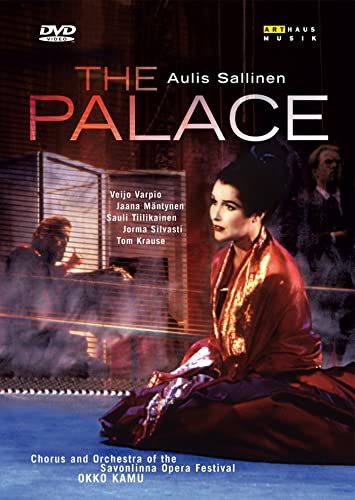 【中古】Palace (Sub) [DVD]
