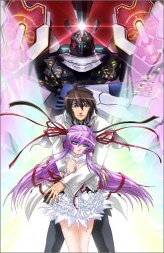 【中古】機神咆吼デモンベイン 4巻 DX(デラックス)版 [DVD]画像
