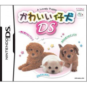 【中古】かわいい仔犬DS|Come to Store