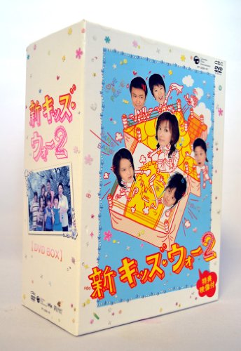 楽天市場】【中古】新キッズ・ウォー2 [レンタル落ち] （全15巻セット